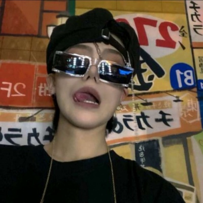 玉山福瑞交流群